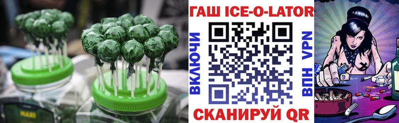 Canna-Cookies марихуана  купить наркотики сайты  Лихославль 