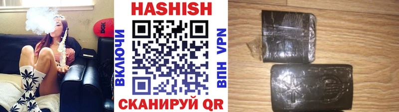 ГАШ 40% ТГК Лихославль