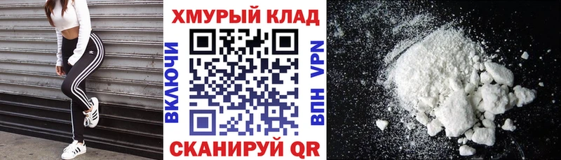 ГЕРОИН VHQ  Лихославль 