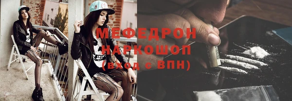 mdpv Верхнеуральск