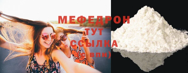 mdpv Верхнеуральск