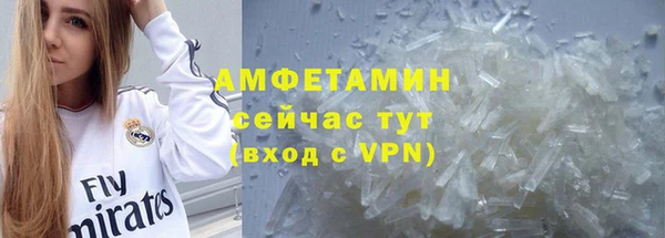 mdpv Верхнеуральск