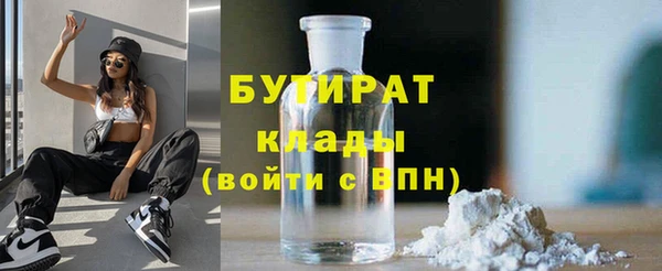 mdpv Верхнеуральск