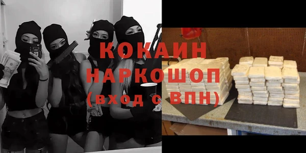 mdpv Верхнеуральск