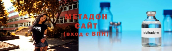 ешки Верхний Тагил
