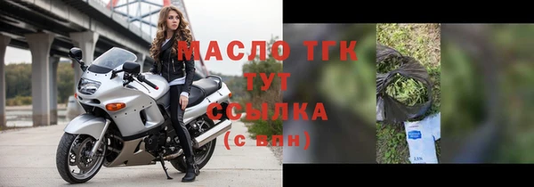 mdpv Верхнеуральск