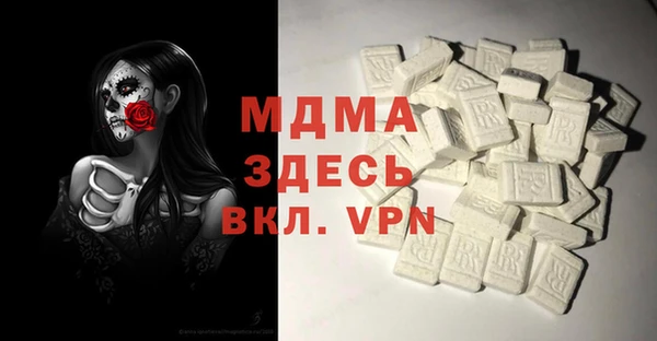mdpv Верхнеуральск