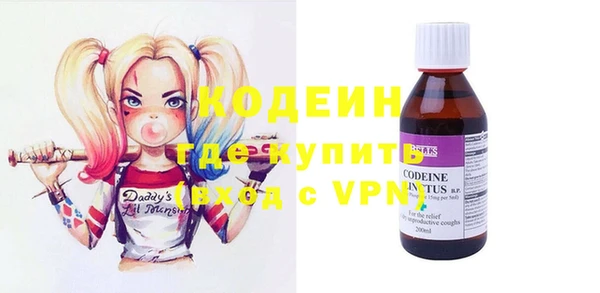 a pvp Верея