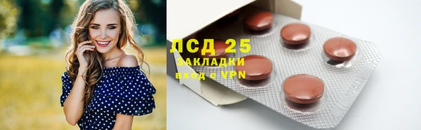 mdpv Верхнеуральск