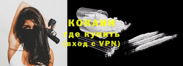 mdpv Верхнеуральск