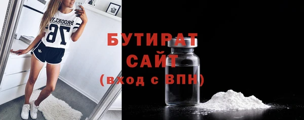 a pvp Верея