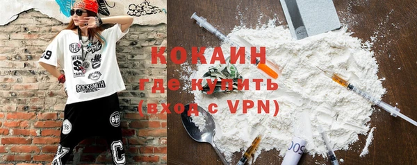 ешки Верхний Тагил