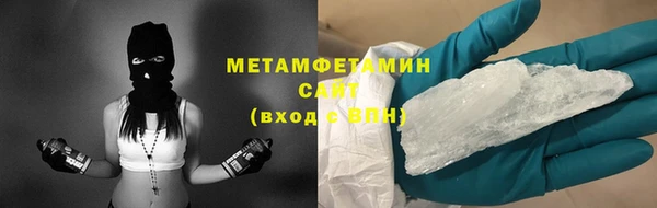 ешки Верхний Тагил
