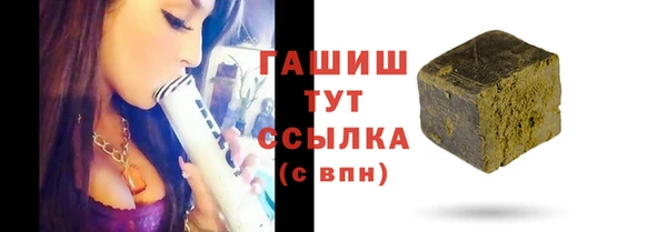 ешки Верхний Тагил