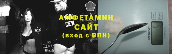 a pvp Верея