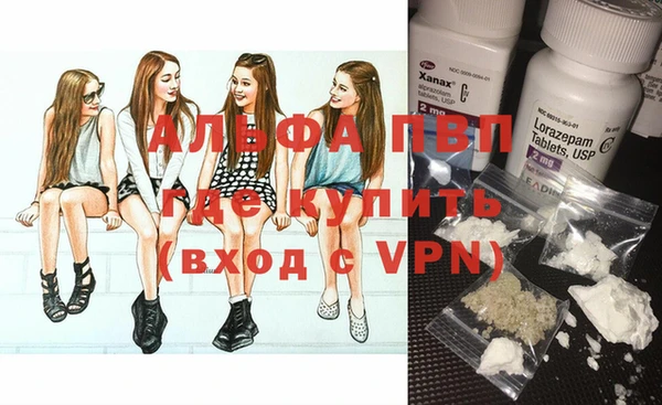 mdpv Верхнеуральск