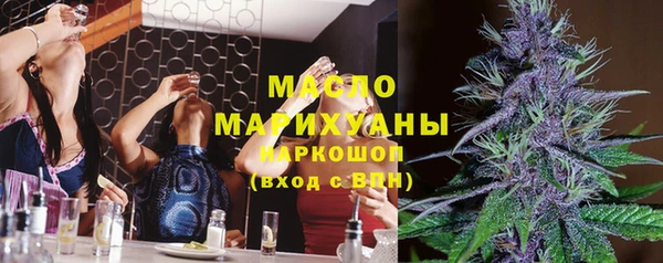 ешки Верхний Тагил
