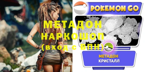 ешки Верхний Тагил
