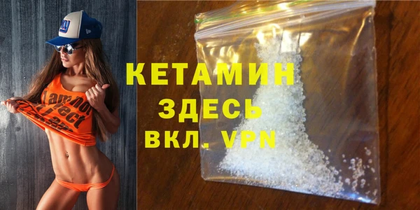 ешки Верхний Тагил