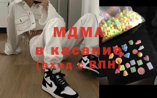 jwh Бородино