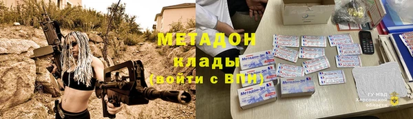 mdpv Верхнеуральск