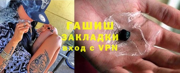 ешки Верхний Тагил