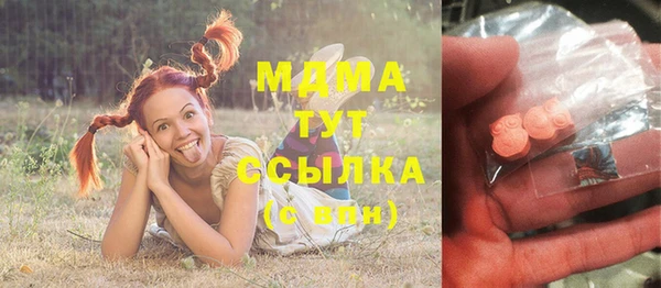 a pvp Верея