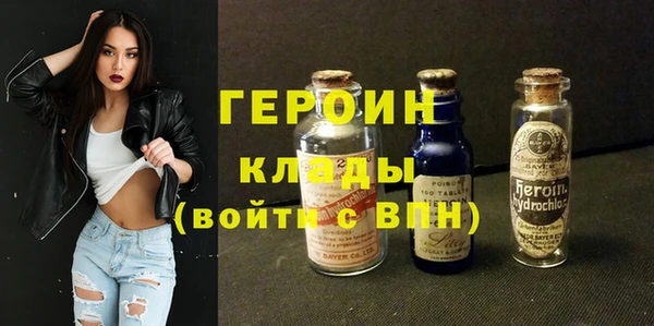 a pvp Верея