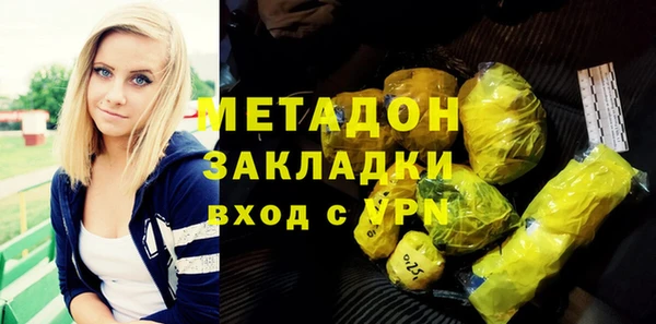 a pvp Верея