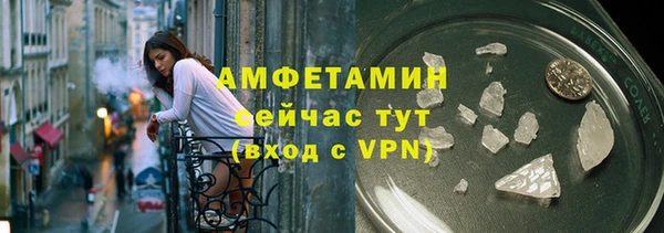 ешки Верхний Тагил