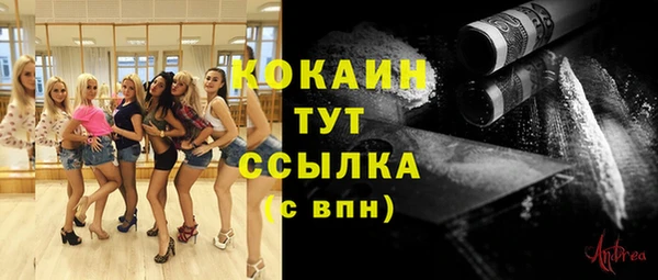 mdpv Верхнеуральск