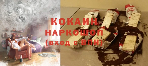 mdpv Верхнеуральск