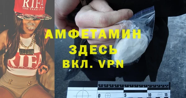a pvp Верея