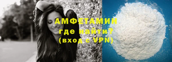 a pvp Верея
