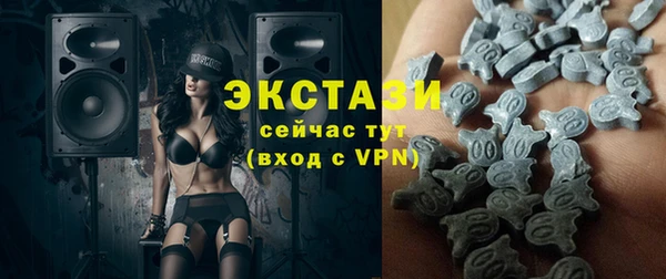 a pvp Верея