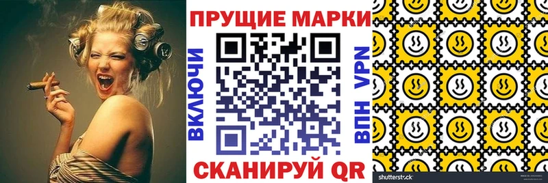 Наркотические марки 1,5мг  гидра как войти  Лихославль 